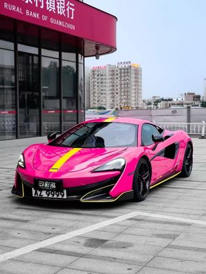 McLaren 540c 570s 570gt Kit de carrocería de fibra de carbono 540c 570s 570gt Modernizado estilo 600LT delantero y trasero del parachoques