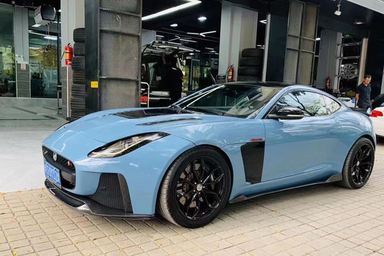 Para el kit de carrocería del Jaguar F-Type Fibra de carbono y el kit de carrocería del tipo FPR F-Type SVR mejorado
