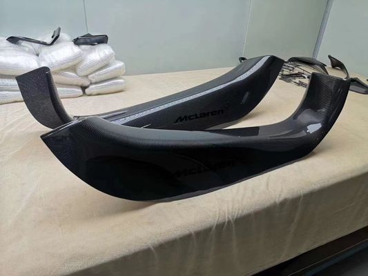 Para McLaren 540c 570s 720s umbral de fibra de carbono seco 540c 570s 720s paneles de puerta de estilo NOVI mejorados