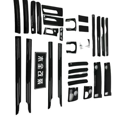 RR4 Rolls-Royce Ghost Body Kit 2010 - 2018 Panel central de recorte interior