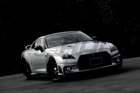 VILSIDE Style Nissan 350z Kit de carrocería ancha 2003 - 2008 GTR 350z Kbd Parachoques delantero