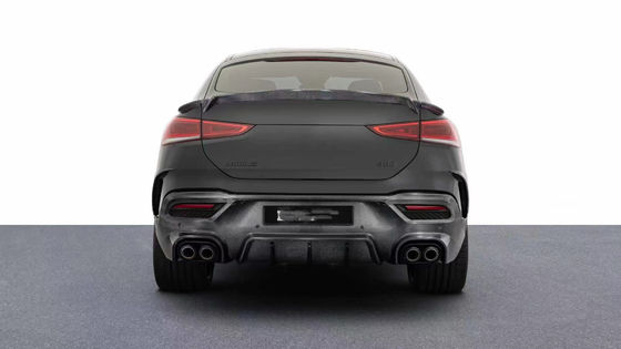 Para 2020-2022 Mercedes GLE Kit de cuerpo de fibra de carbono GLE GLE Coupé Actualizado para el kit de cuerpo de fibra de carbono de estilo sujetador