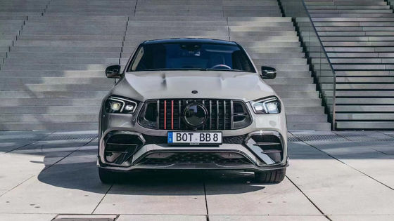 Para 2020-2022 Mercedes GLE Kit de cuerpo de fibra de carbono GLE GLE Coupé Actualizado para el kit de cuerpo de fibra de carbono de estilo sujetador