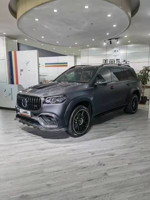 X167 GLS450 Mercedes Benz Body Kit LD Estilo Fibra de Carbono Spoiler de la boca con capucha